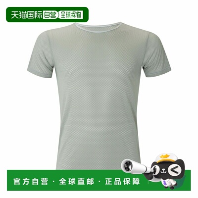 日本直邮MILLET Drynamic Thru II Crew 短袖夹克S 码N7372（银色