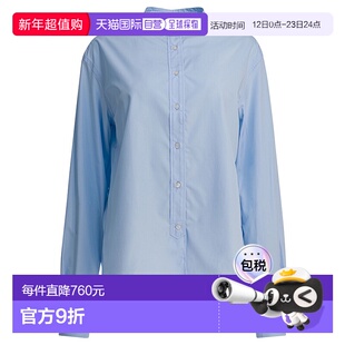 香港直邮Soeur 女士 