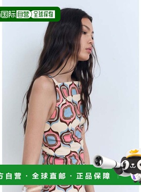 日本直邮MANGO 上衣 JANE 背心MA1658EW037008