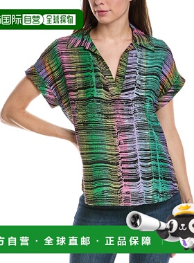 自营go by go silkGo by GoSilk Go Polo丝绸衬衫-绿色 美国奥莱