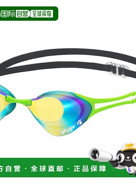 日本直邮VIEW Blade ZERO 泳镜（带镜面镜片）(V127SAM-FGRGO)