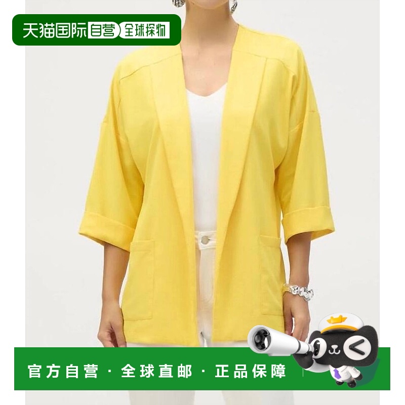 自营joseph ribkoffOpen Front Relaxed Blazer Jacket In Citrus