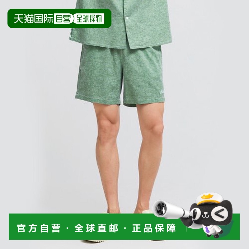 韩国直邮BARREL 男士短裤1748784 UNISEX OCEAN SETUP PANTS GREE