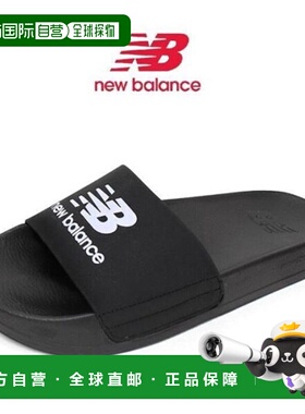 韩国直邮NEW BALANCE 拖鞋SD1101FZB2/NBRJEC101B (15881426)