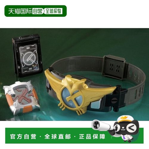 【日本直邮】 BANDAI 假面骑士电王转型腰带影院版DX变态带集万代