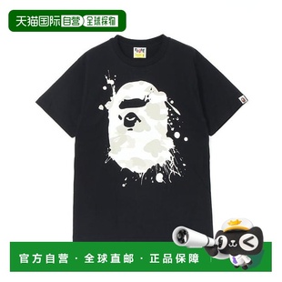 APE 1h可退 日本直郵A BATHING T恤針織純棉 城市涂鴉猿人頭短袖