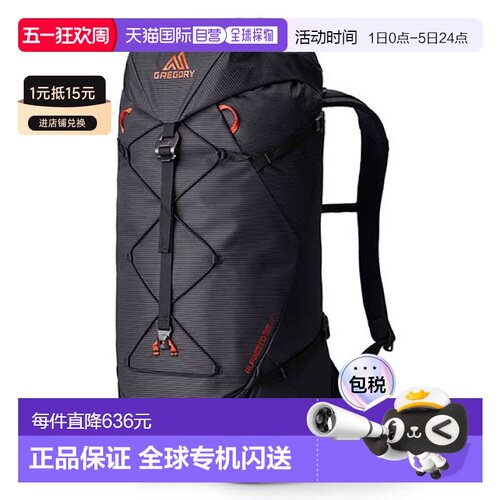 日本直邮Gregory 男女款 Alpinist LT38 背包日用背包双肩包登山1