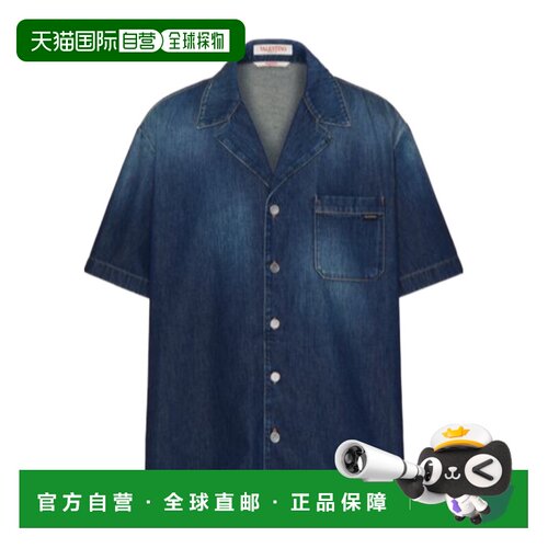 香港直邮VALENTINO 男士衬衫 4V3DB02K9W7528 SS202支付后1h可退