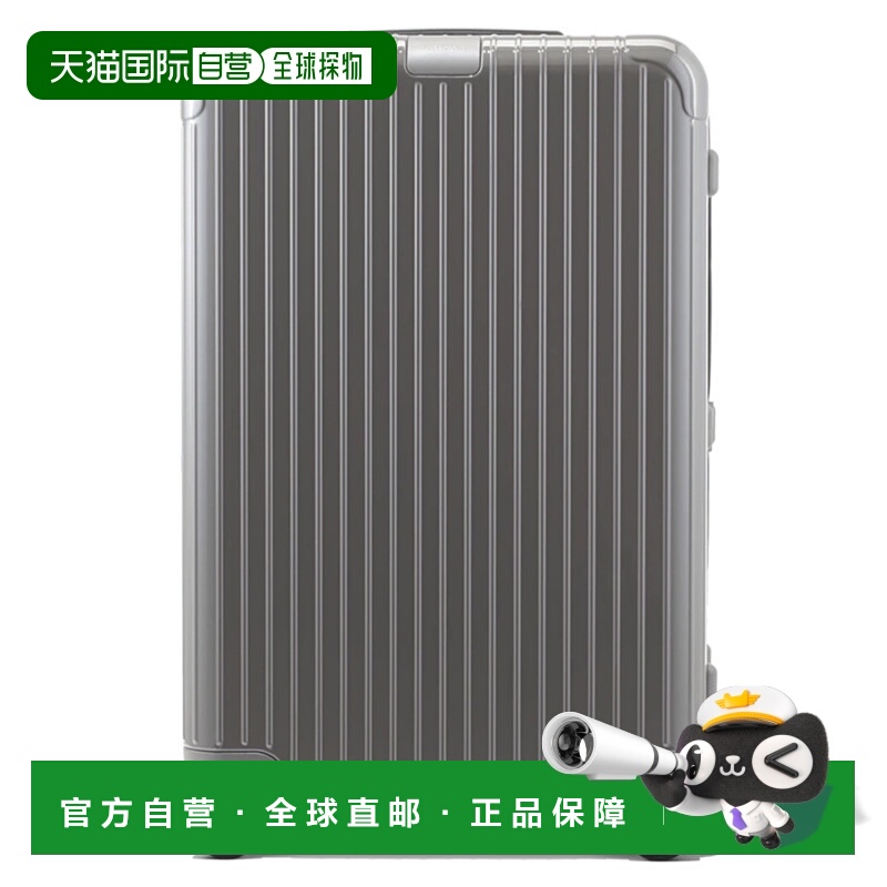 欧洲直邮RIMOWA日默瓦ESSENTIAL Check-In L行李箱拉杆箱托运30寸