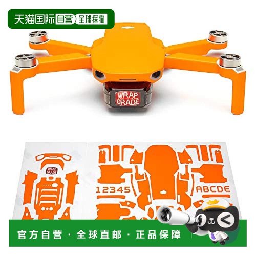 【日本直邮】WRAPGRADE for DJI Mini 2皮肤贴纸 霓虹橘
