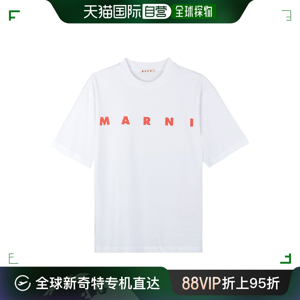 自营｜Marni玛尼男士T恤白色字母印花THJET49P01-USCV77-PDW01