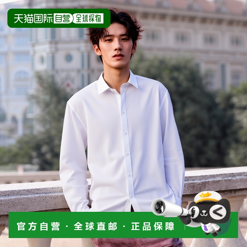 1小时内可退 香港直邮JIL SANDER 男士衬衫 J24DL0113J45001100 S