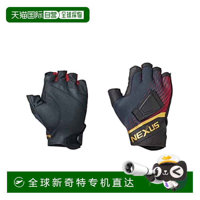 【日本直邮】Shimano禧玛诺 NEXUS防风手套 无指 GL-113V 红 S