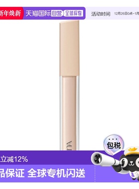 韩国直邮露娜 LUNA 持久定妆遮瑕膏 Vanilla 7.5g