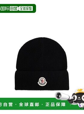 1h可退 香港直邮moncler 男士 帽子