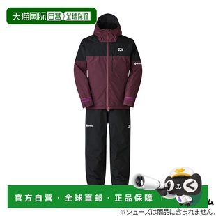 Gore Tex 码 梅红色 2XL 1925 套装 日本直邮Daiwa 多功能冬季