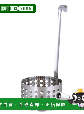 【日本直邮】Arnest 油炸物固定形状环 A-75960