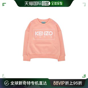 K1568743G 香港直邮KENZO 男童针织毛衣