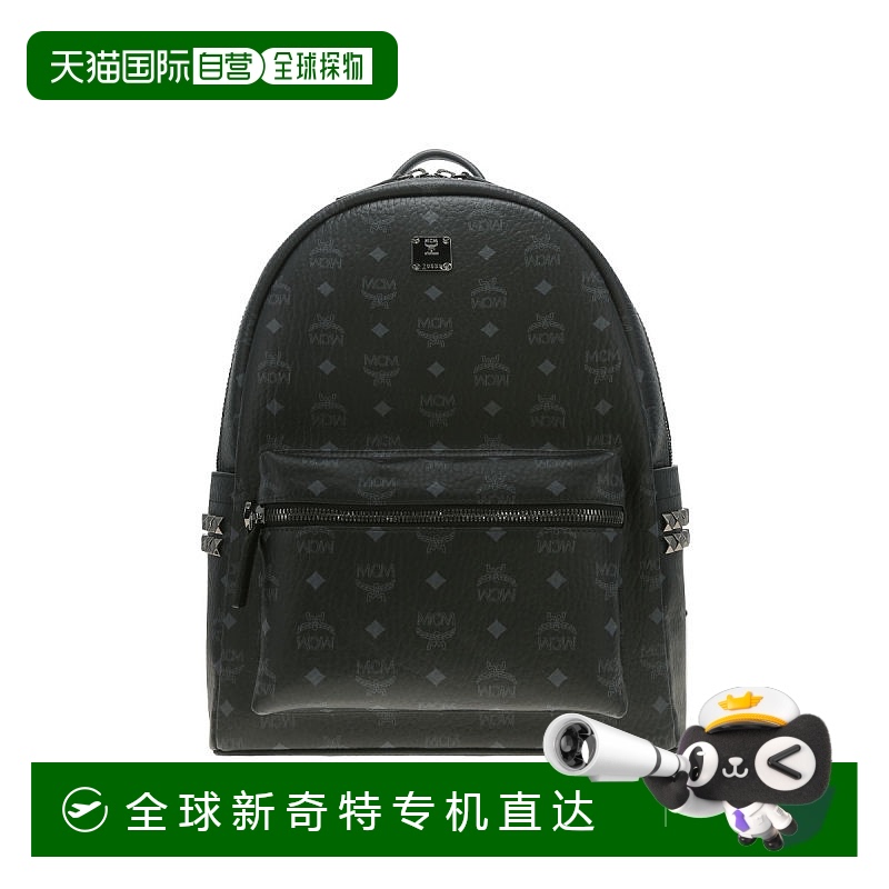 香港直邮MCM 专柜款STARK系列中号双肩包 MMKEAVE12新款