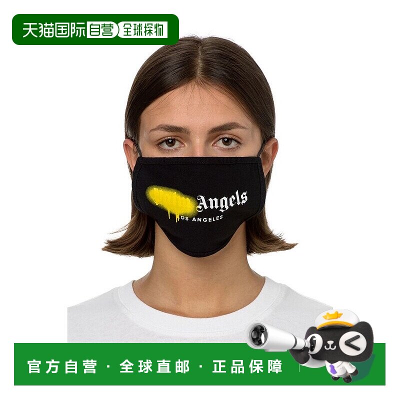 香港直邮PALM ANGELS 男士休闲套装 PMRG003E20JER0011018 AW2021