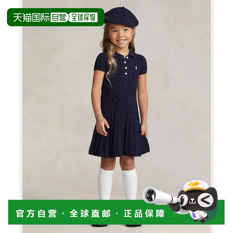 日本直邮Ralph Lauren 女童2至6岁麻花针织棉Polo毛衣连衣裙 410