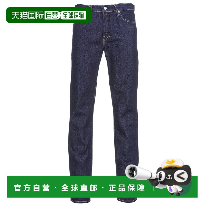 欧洲直邮Levi's 李维斯 511 SLIM FIT 男装修身牛仔裤 04511-1786
