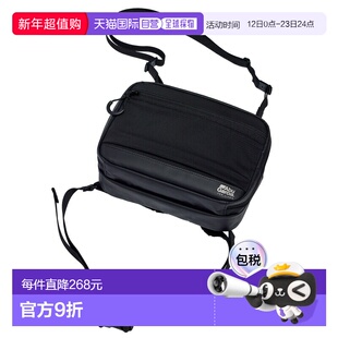 日本直邮Abu Garcia 2-Way 胸包 2.8L 涂层黑色 1621498