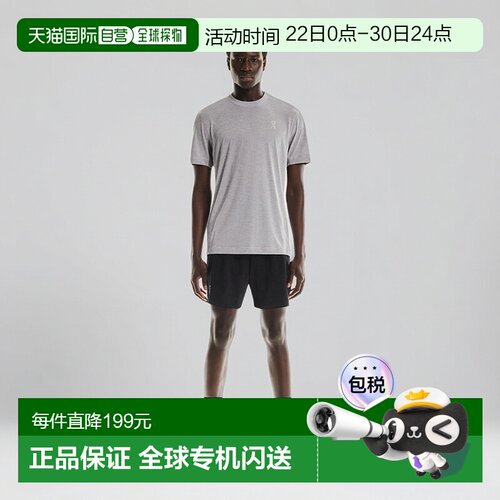 日本直邮On 男士高负荷训练适用的图形训练T恤速干昂跑运动上衣