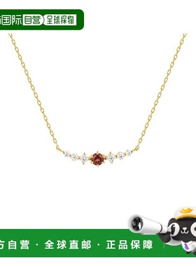 日本直邮日潮 ４℃ 银色项链（辰）112444721923宝石礼物手链饰品