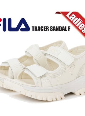 Columbia 男士 Chadwick Lite 凉鞋 YU7430