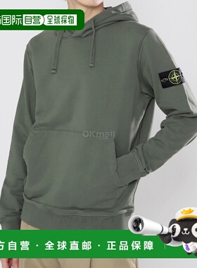 韩国直邮STONE ISLAND 64151棉质抓绒连帽卫衣_常规版型拉链