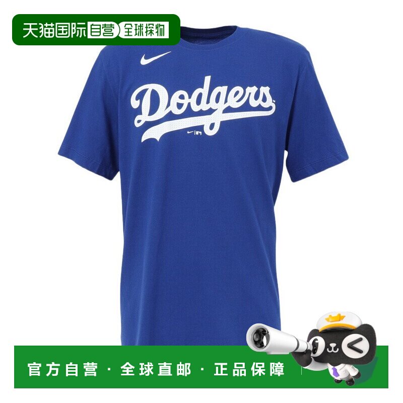 日本直邮MLB 佐々木朗希 棒球T恤 蓝色图片