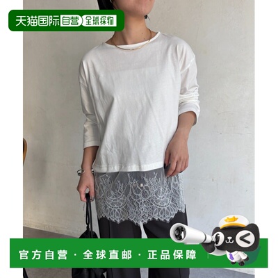 日本直邮Jenau espace merveilleux 女装 蕾丝下摆T恤 GOZ1062106