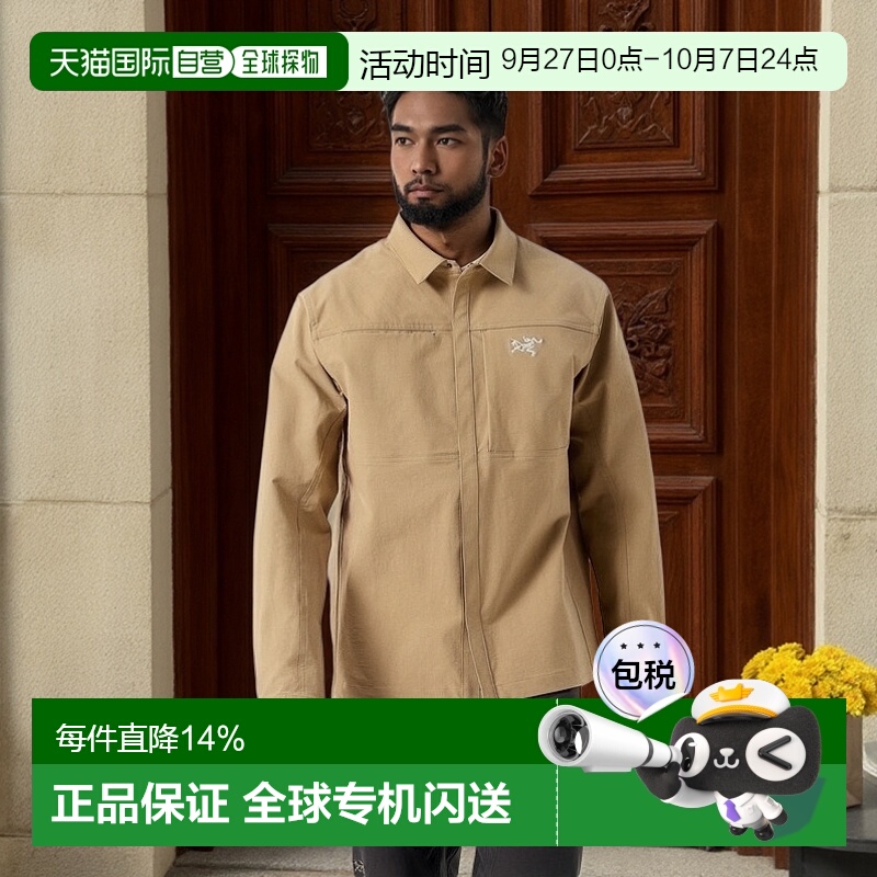 1h可退 加拿大直邮始祖鸟Cronin男透气户外攀岩棉质长袖外套衬衫