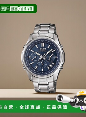 【日本直邮】卡西欧LINEAGE 电波腕表LIW-M610D-2AJF银色