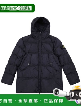 香港直邮STONE ISLAND 男童羽绒服 K2S164100004S0A23V0029