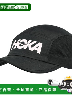 香港直邮hoka oneone 男士 帽子