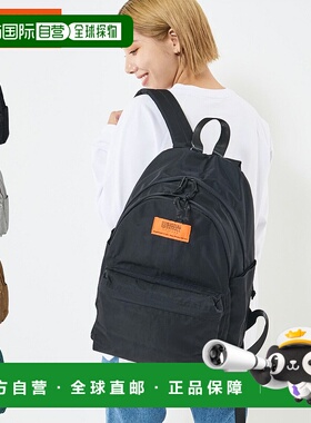 日本直邮通用整体倾斜背包男女款17L 防水倾斜背包绿色 UVO-030