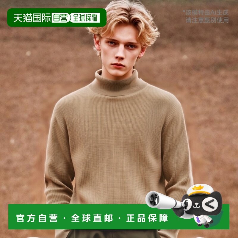 韩国直邮ANDERSEN-ANDERSEN 男针织SAILOR CREWNECK Taupe毛衣