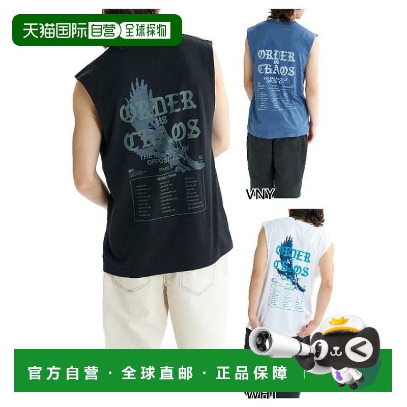 日本直邮RVCA 男士背心 巡演日期 TT 休闲装上衣 RVCA VA BF04A35