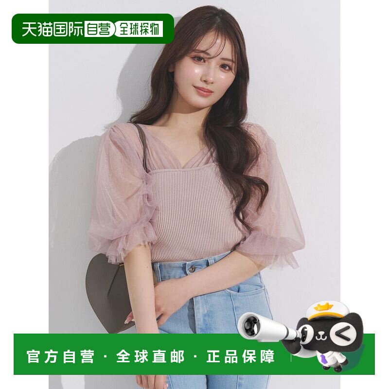 MERCURYDUO 女装 蕾丝拼接收腰针织上衣 0026426014图片