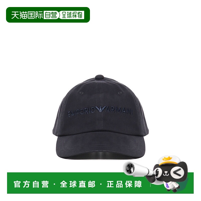 香港直邮Emporio Armani 字母徽标棒球帽 EM001319AF14032阿玛尼