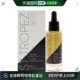 Tropez圣托佩兹男女通用美黑补色滴剂温和30ml 美国直邮St.