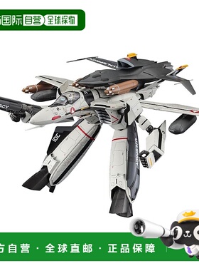 【日本直邮】Macross Zero VF-0S Gerwalk 带幽灵 1 72 比例塑料