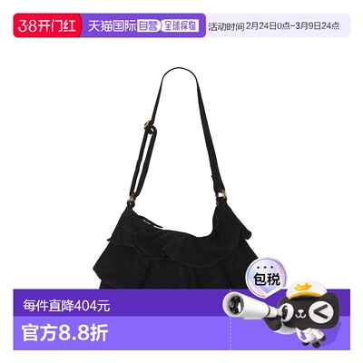 1h可退 香港直邮潮奢 Free People 自由人 女士 Rae 皱褶肩包 OB2