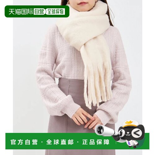 1h可退 日本直邮ASTORIA ODIER 女装 围巾 柔软轻盈多用披肩 8500