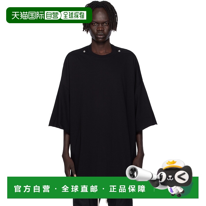 1h可退 香港直邮潮奢 rick owens 瑞克 欧文斯 男士 黑色 Concord