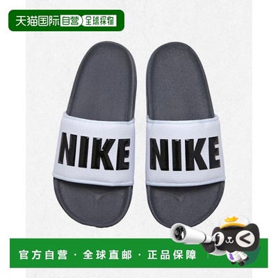 韩国直邮NIKE 耐克 NIKE Off-Court Slides 黑色男式 BQ4639-001