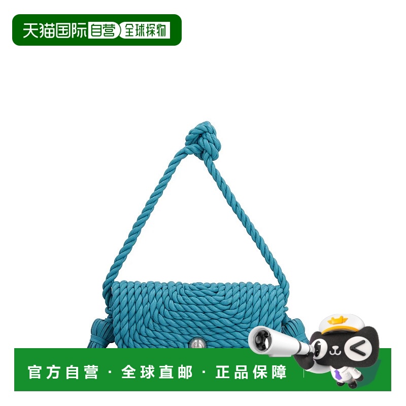1h可退 香港直邮BOTTEGA VENETA 女士斜挎包 680185V1FS04634-2 A