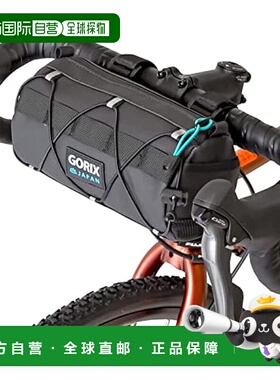 【日本直邮】Gorix 自行车把手包 防水型 小物件收纳GX-AMIGO骑行